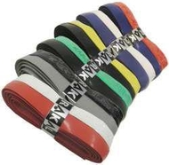 Karakal PU DUO Super Grip. - Tennis, Squash, Badminton, RacketBall